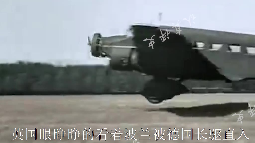 你不知道的二战历史!英国的二战坑队友之旅:波兰篇